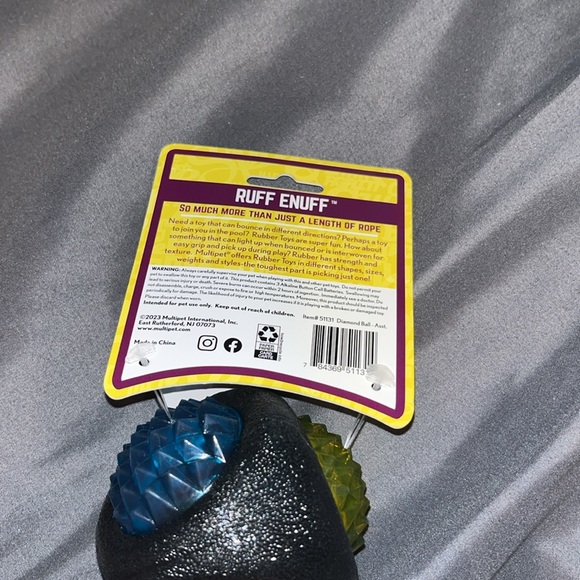 Multipet Diamond Ball - Picture 3 of 5